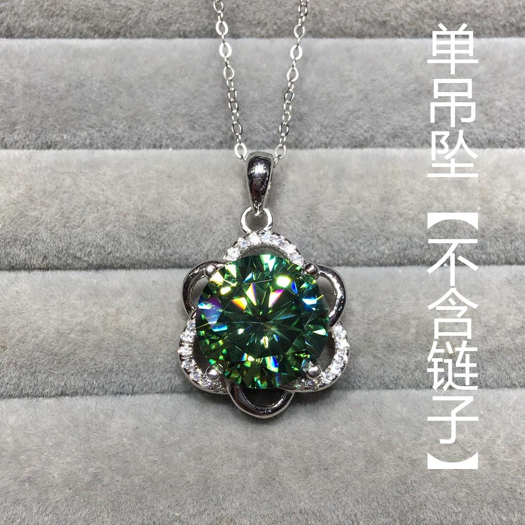 Bella Box Лидер продаж 3-каратное восьмикаратное сердце с восемью стрелами с покрытием Pt950 Сине-зеленый кулон Женское ожерелье для женщин Очарование для свадьбы и помолвки зелёный/белый
Bella Box Лидер продаж 3-каратное восьмикаратное сердце с восемью стрелами с покрытием Pt950 Сине-зеленый кулон Женское ожерелье для женщин Очарование для свадьбы и помолвки зелёный/белый