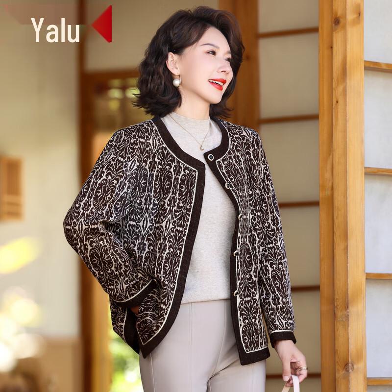 Женская повседневная куртка с круглым вырезом 5XL (145-160 lbs)
Женская повседневная куртка с круглым вырезом 5XL (145-160 lbs)