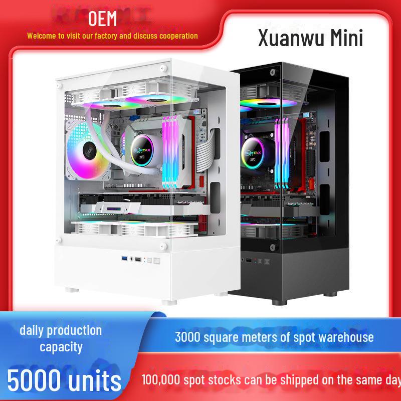 Корпус Xuanwu Mini Desktop с водяным охлаждением и полностью стеклянным обзором USB2.0
Корпус Xuanwu Mini Desktop с водяным охлаждением и полностью стеклянным обзором USB2.0
