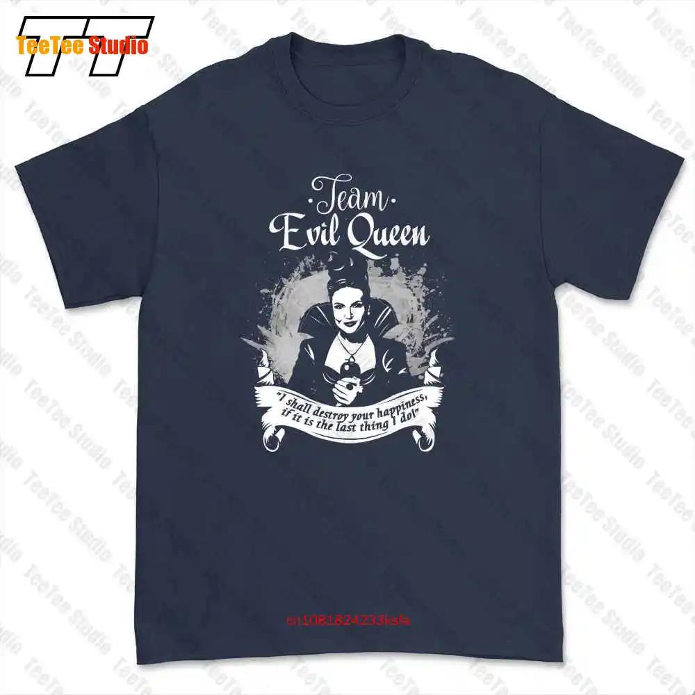 Once Upon A Time Team Evil Queen Black Regina Mills Tshirt Tee U566 4XL
Once Upon A Time Team Evil Queen Black Regina Mills Tshirt Tee U566 4XL