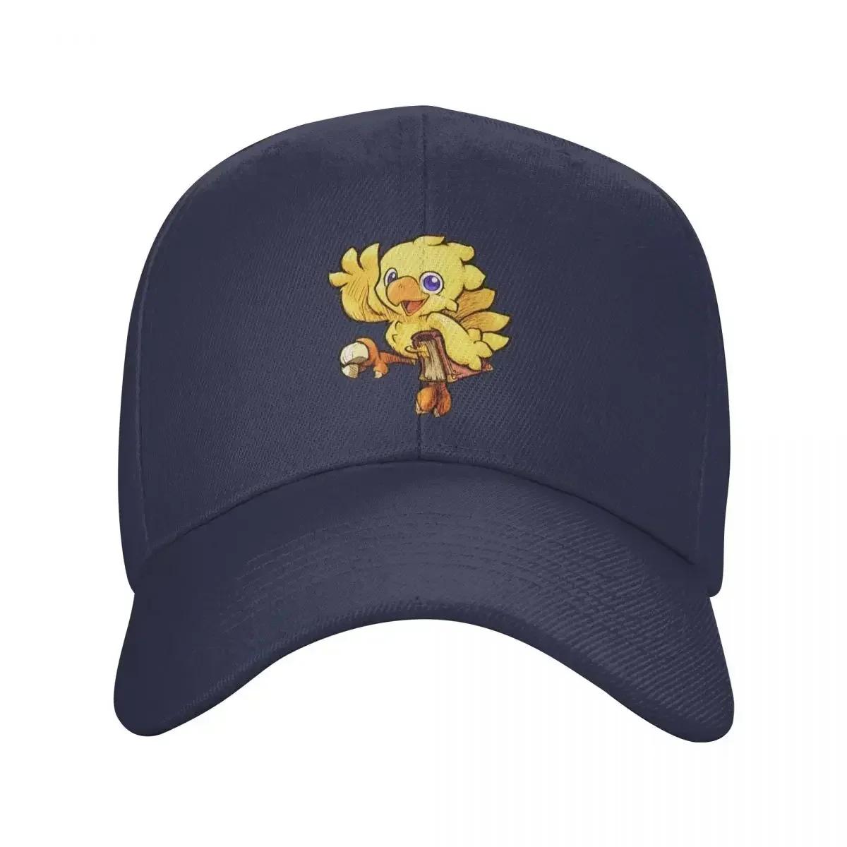 Personalized Chocobo Final Fantasy Baseball Cap Outdoor Women Unisexs Adjustable Dad Hat Summer Snapback Hats Baseball Cap
Personalized Chocobo Final Fantasy Baseball Cap Outdoor Women Unisexs Adjustable Dad Hat Summer Snapback Hats Baseball Cap