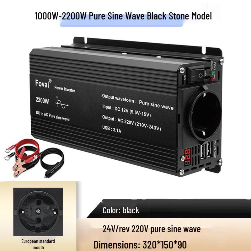 800W/2200W Car Sine Wave Inverter 12V to 220V EU Standard
800W/2200W Car Sine Wave Inverter 12V to 220V EU Standard