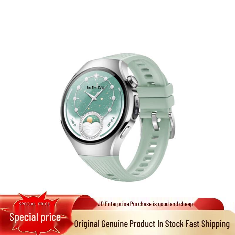 HUAWEI WATCH 5 eSIM Smartwatch (CN version)
HUAWEI WATCH 5 eSIM Smartwatch (CN version)