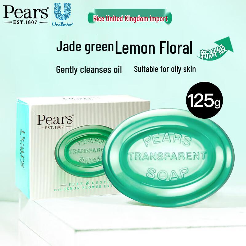 Pears Lemon Blossom Crystal Soap for Oily Skin
Pears Lemon Blossom Crystal Soap for Oily Skin