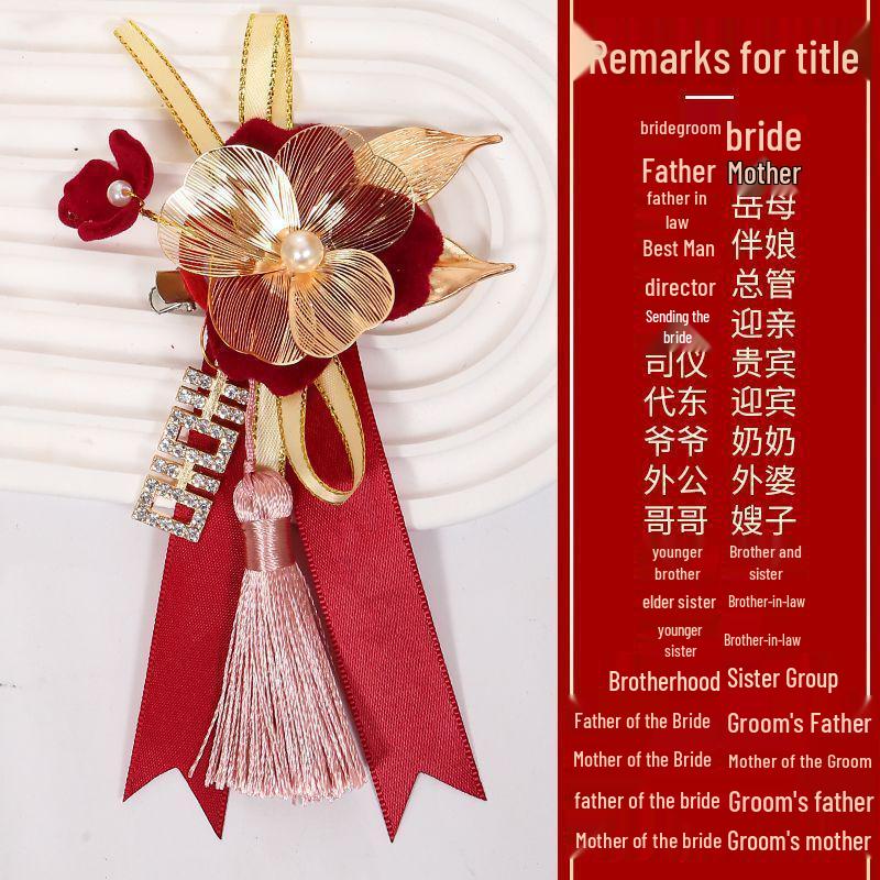 Elegant Wedding Corsage Set: Boutonnieres & Brooches for Groom, Bride, Parents, Groomsmen & Bridesmaids
Elegant Wedding Corsage Set: Boutonnieres & Brooches for Groom, Bride, Parents, Groomsmen & Bridesmaids