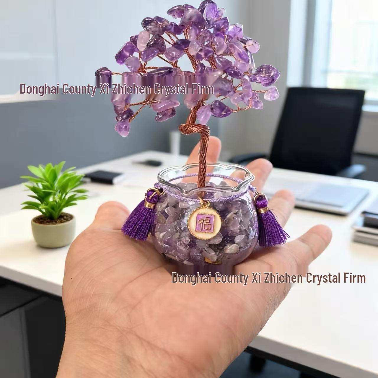 Citrine Money Tree Crystal Ornament for Home or Office Decor
Citrine Money Tree Crystal Ornament for Home or Office Decor