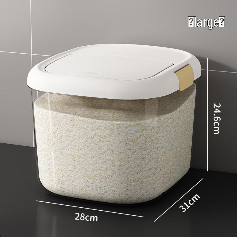 Sealed Plastic Rice Storage Container
Sealed Plastic Rice Storage Container