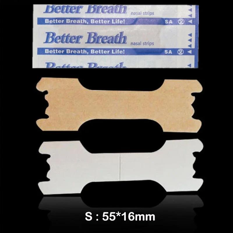 300/200/100 шт. Дихальні назальні смужки Right Aid Смужки від хропіння для носа Пластир для хорошого сну Пристрій для полегшення дихання Сон Допомога Сон 300PCS
300/200/100 шт. Дихальні назальні смужки Right Aid Смужки від хропіння для носа Пластир для хорошого сну Пристрій для полегшення дихання Сон Допомога Сон 300PCS