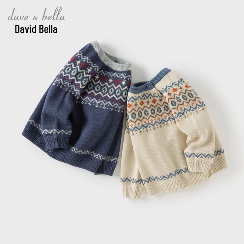 David Bella Boys Pullover Knit Sweater 100cm
David Bella Boys Pullover Knit Sweater 100cm