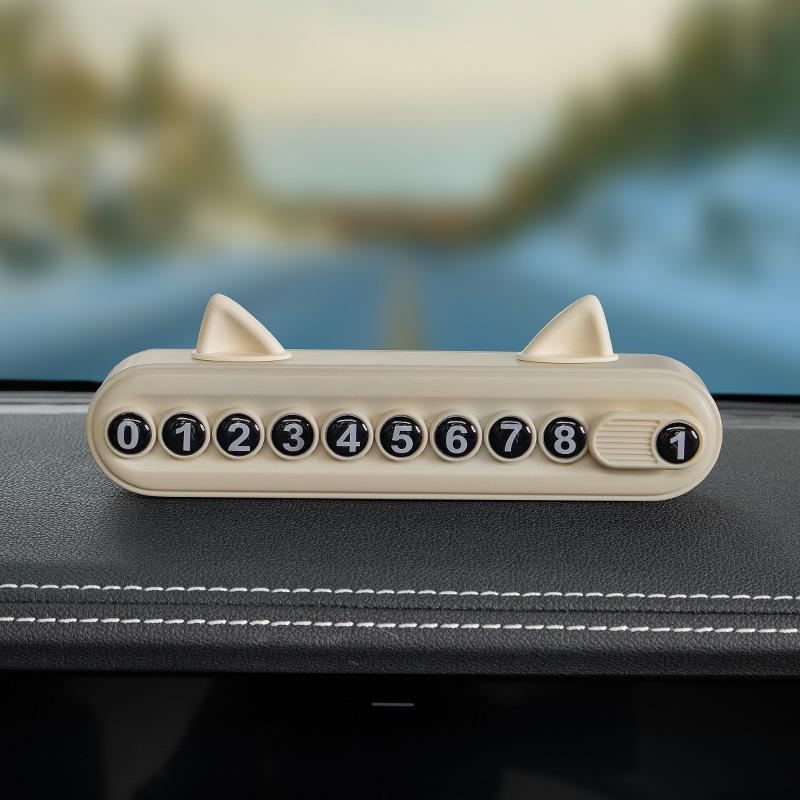 Cute Kitten Temporary Car Phone Number Plate Holder and Decorative Ornament
Cute Kitten Temporary Car Phone Number Plate Holder and Decorative Ornament