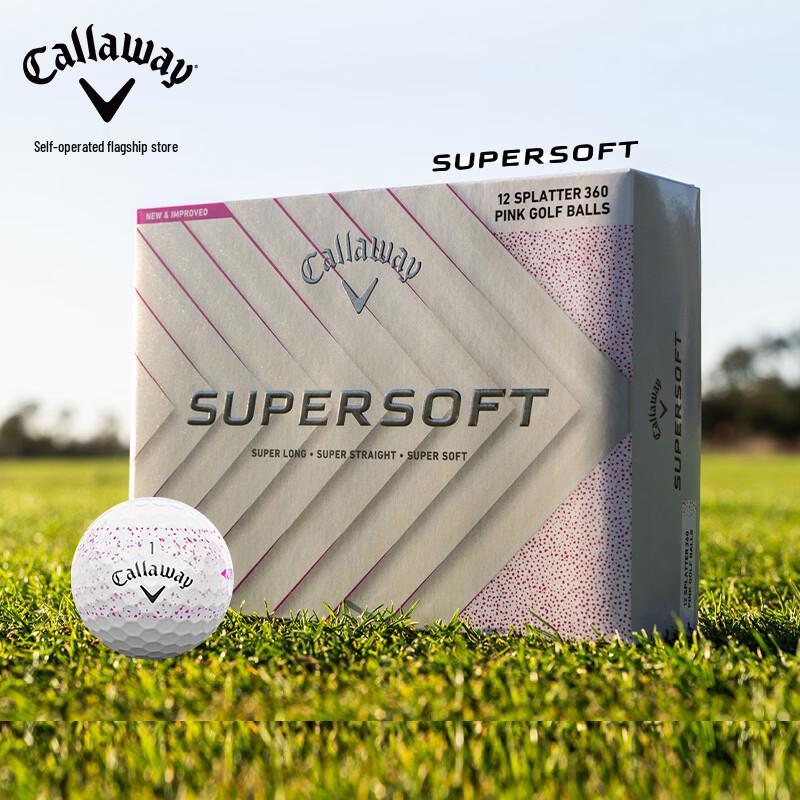 М ячі для гольфу Callaway
М ячі для гольфу Callaway