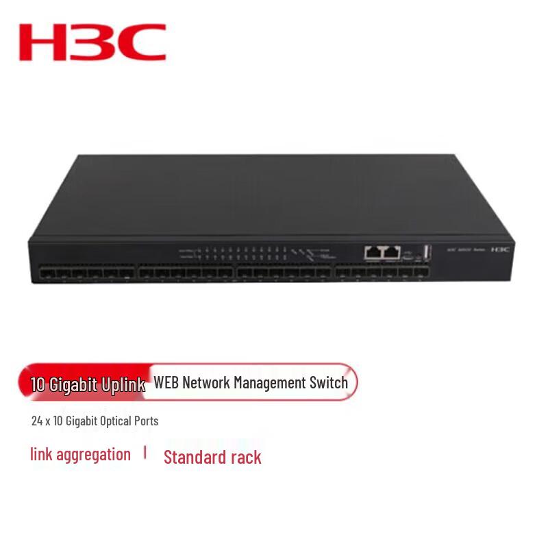 H3C LS-6520-24S-SI 24-Port 10G Layer 3 Managed Optical Switch
H3C LS-6520-24S-SI 24-Port 10G Layer 3 Managed Optical Switch