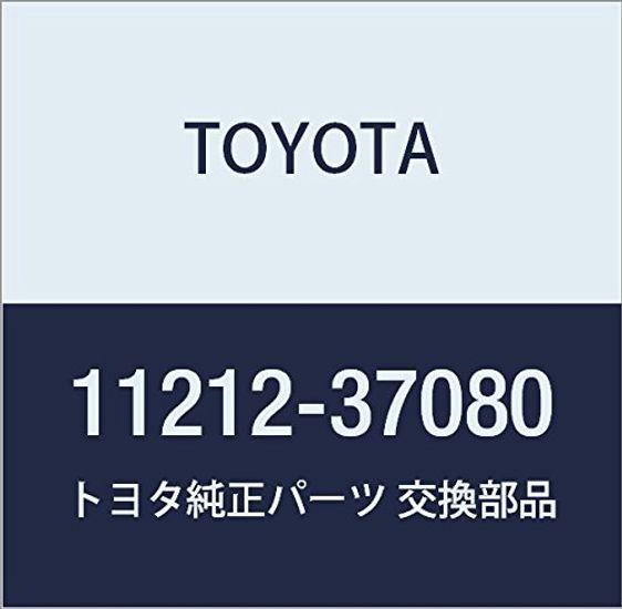 Оригинальные детали TOYOTA Крышка головки блока цилиндров NULL Номер продукта NO.2 11212-37080
Оригинальные детали TOYOTA Крышка головки блока цилиндров NULL Номер продукта NO.2 11212-37080