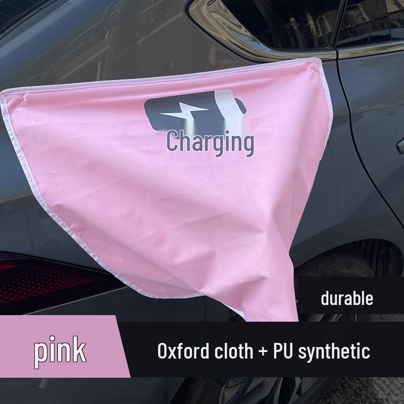 Durable Magnetic Rain Cover for Electric Vehicle Charger Default
Durable Magnetic Rain Cover for Electric Vehicle Charger Default