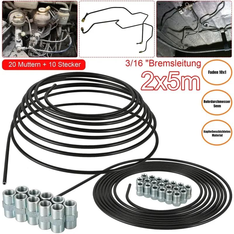 2pcs Car Brake Lines 5m 3/16 4.75mm Auto Roll Tube Coils Brake Pipes With 20 Nuts 10 Connectors Kit
2pcs Car Brake Lines 5m 3/16 4.75mm Auto Roll Tube Coils Brake Pipes With 20 Nuts 10 Connectors Kit