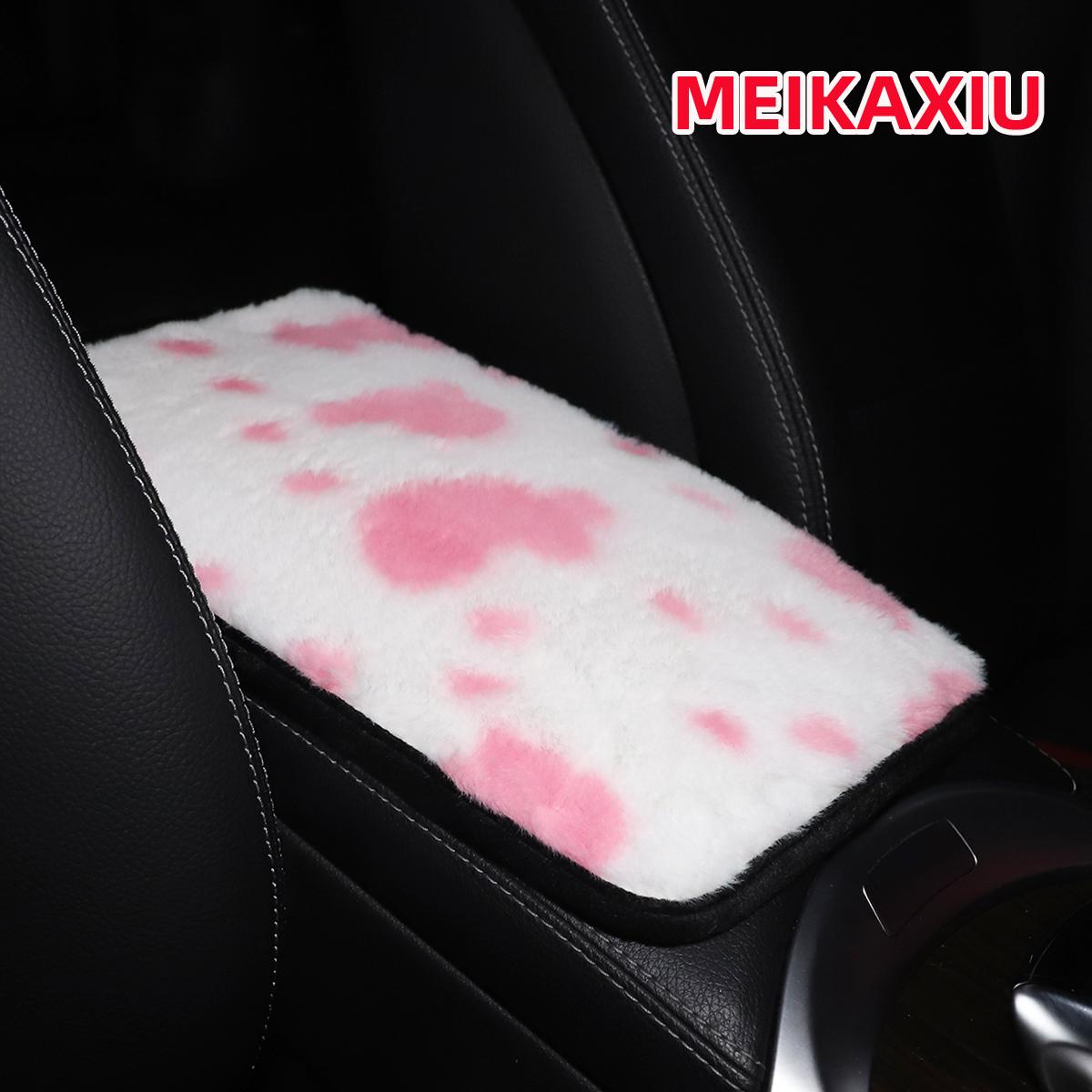 A winter cow plush car arnainiumaorong FSDmrest pad center control pad Car interior supplies 12.6X7.5 inches 12.6inchs X 7.5inchs рожевий
A winter cow plush car arnainiumaorong FSDmrest pad center control pad Car interior supplies 12.6X7.5 inches 12.6inchs X 7.5inchs рожевий