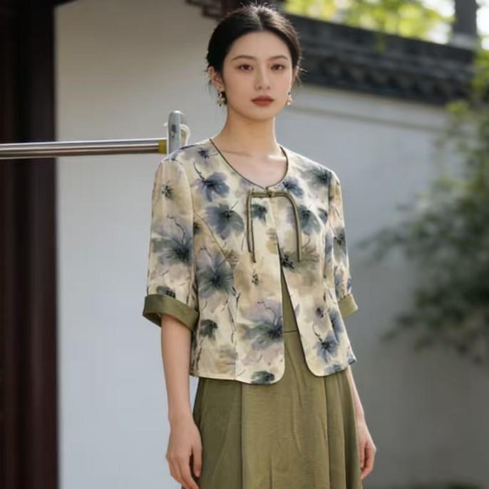 F775 New Chinese Style Sleeveless Dress & Printed Top Two-Piece Set (Spring/Summer Collection) 2XL чай зеленый
F775 New Chinese Style Sleeveless Dress & Printed Top Two-Piece Set (Spring/Summer Collection) 2XL чай зеленый