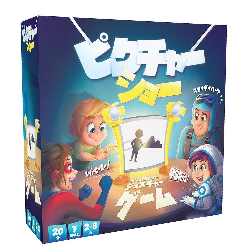 Hobby Japan Picture Show японская версия 20 для детей 7 лет и настольная игра (для 2-8 игроков, минут, до)
Hobby Japan Picture Show японская версия 20 для детей 7 лет и настольная игра (для 2-8 игроков, минут, до)