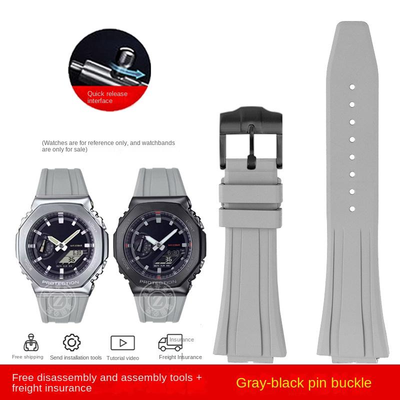 For Casio GA-2100 GA-2110 Soft Rubber Watchband G-SHOCK GM-5600 GA2100 GM2110 Quick release Sports Silicone Watch Strap Bracelet 16mm
For Casio GA-2100 GA-2110 Soft Rubber Watchband G-SHOCK GM-5600 GA2100 GM2110 Quick release Sports Silicone Watch Strap Bracelet 16mm