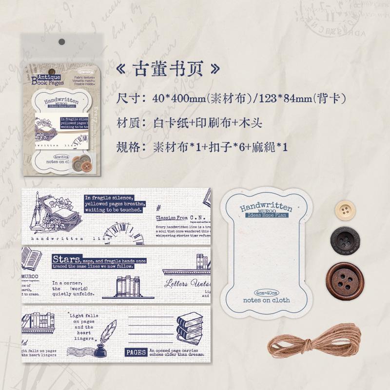 8pcs/1 lot Material Package Series Retro Literary Bullet Journal Decorative Collage Base Materials
8pcs/1 lot Material Package Series Retro Literary Bullet Journal Decorative Collage Base Materials