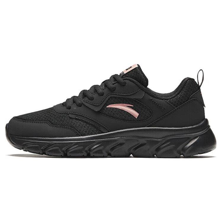 Anta Cushioning, Wear Resistant Low Top Running Shoes Women s Black Rose Gold 38
Anta Cushioning, Wear Resistant Low Top Running Shoes Women s Black Rose Gold 38