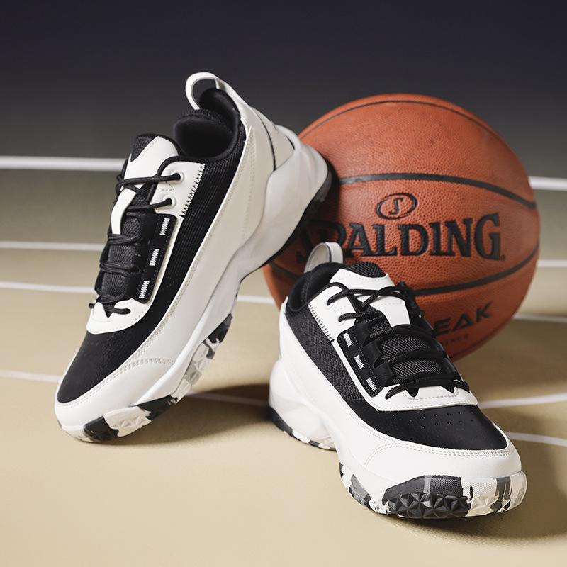 Trendy Basketball Shoes Large Size Adult Sports Shoes Rubber Non-Slip Wear-Resistant Casual Shoes Men S Breathable And Comfortable Basketball Shoes 45
Trendy Basketball Shoes Large Size Adult Sports Shoes Rubber Non-Slip Wear-Resistant Casual Shoes Men S Breathable And Comfortable Basketball Shoes 45