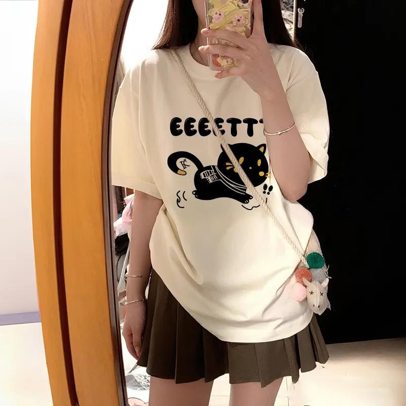 Women s 2024 Summer Loose Fit White Pure Cotton Short-Sleeve T-Shirt - Slimming, Chic, Niche Design L (101-115 jin)
Women s 2024 Summer Loose Fit White Pure Cotton Short-Sleeve T-Shirt - Slimming, Chic, Niche Design L (101-115 jin)