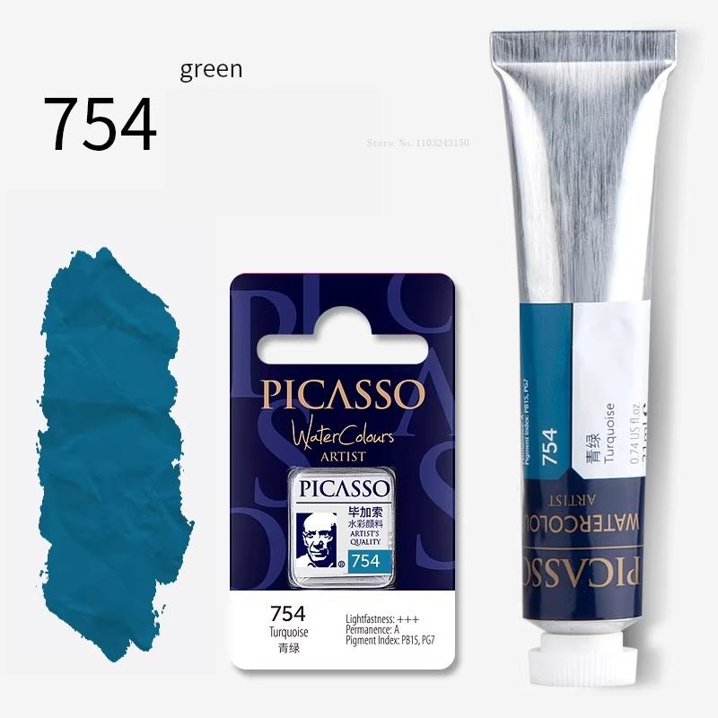 21ml Artist Grade Painting Materials Tubular Watercolor Paint Beginners Introductory Hand Painting Landscape Drawing Water Color (as the picture,Bulk-3g)
21ml Artist Grade Painting Materials Tubular Watercolor Paint Beginners Introductory Hand Painting Landscape Drawing Water Color (as the picture,Bulk-3g)