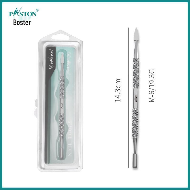 Double-Ended Steel Cuticle Pusher & Remover – Professional Manicure Tool for Nail Salons
Double-Ended Steel Cuticle Pusher & Remover – Professional Manicure Tool for Nail Salons