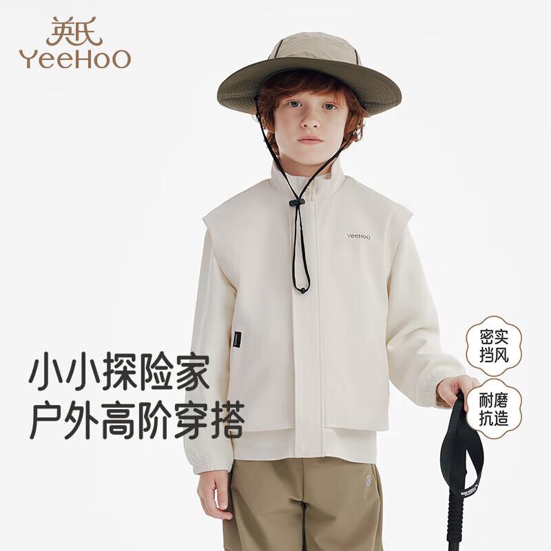 YEEHOO Boys Fashion Faux Two-Piece Casual Jacket 130
YEEHOO Boys Fashion Faux Two-Piece Casual Jacket 130