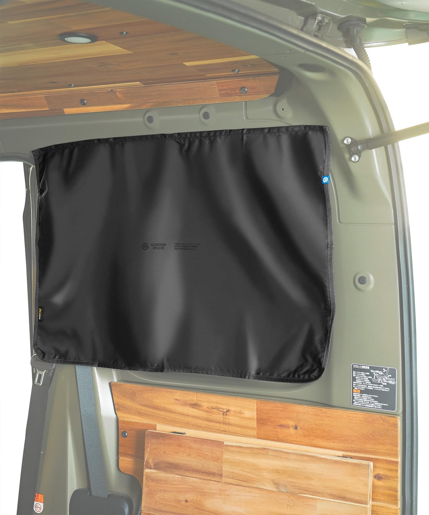 GORDON MILLER Cordura Magnetic Car Dark 1709735 Curtain, Gray,
GORDON MILLER Cordura Magnetic Car Dark 1709735 Curtain, Gray,