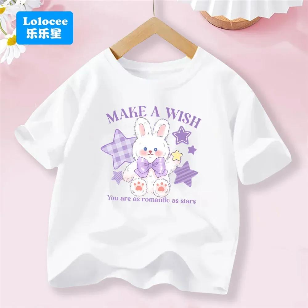 Летняя милая футболка с принтом улыбающейся девочки, детская хлопковая футболка, милая футболка для девочки, детские топы для 3-14 лет 150
Летняя милая футболка с принтом улыбающейся девочки, детская хлопковая футболка, милая футболка для девочки, детские топы для 3-14 лет 150