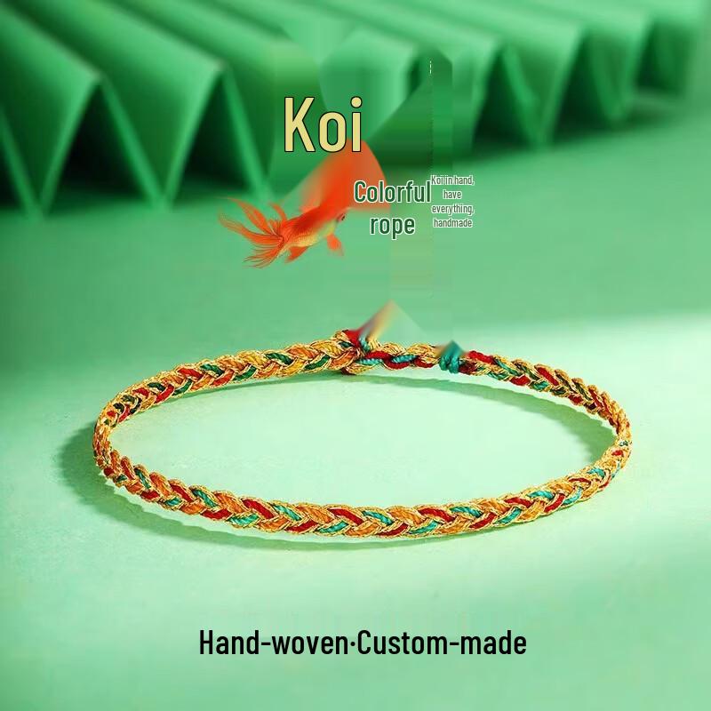 Changbaosen Dragon Boat Festival Lucky Woven Bracelets
Changbaosen Dragon Boat Festival Lucky Woven Bracelets