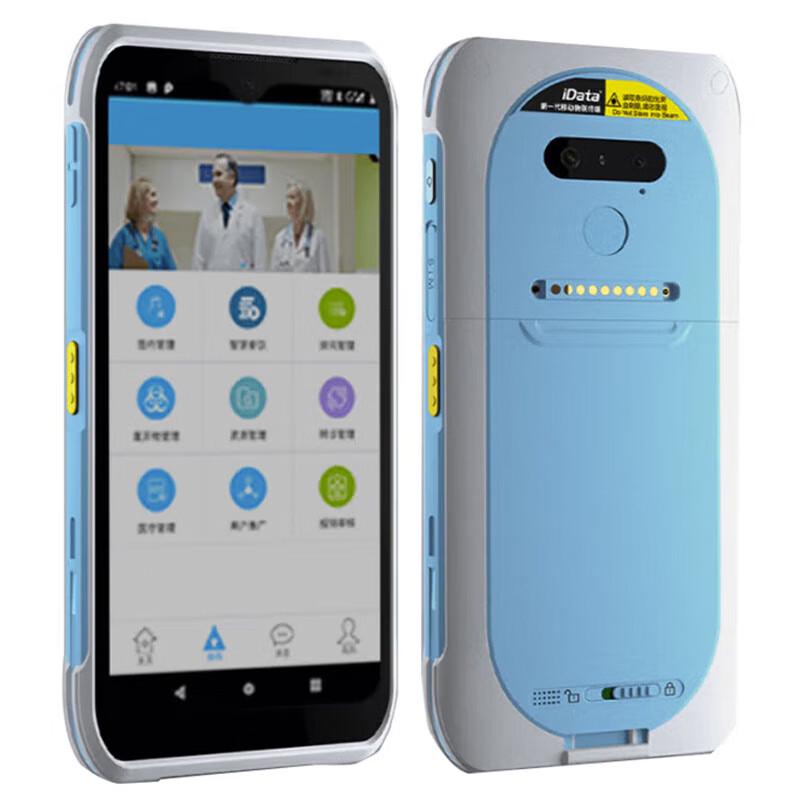 iData T2HC Medical Industrial Handheld Terminal
iData T2HC Medical Industrial Handheld Terminal