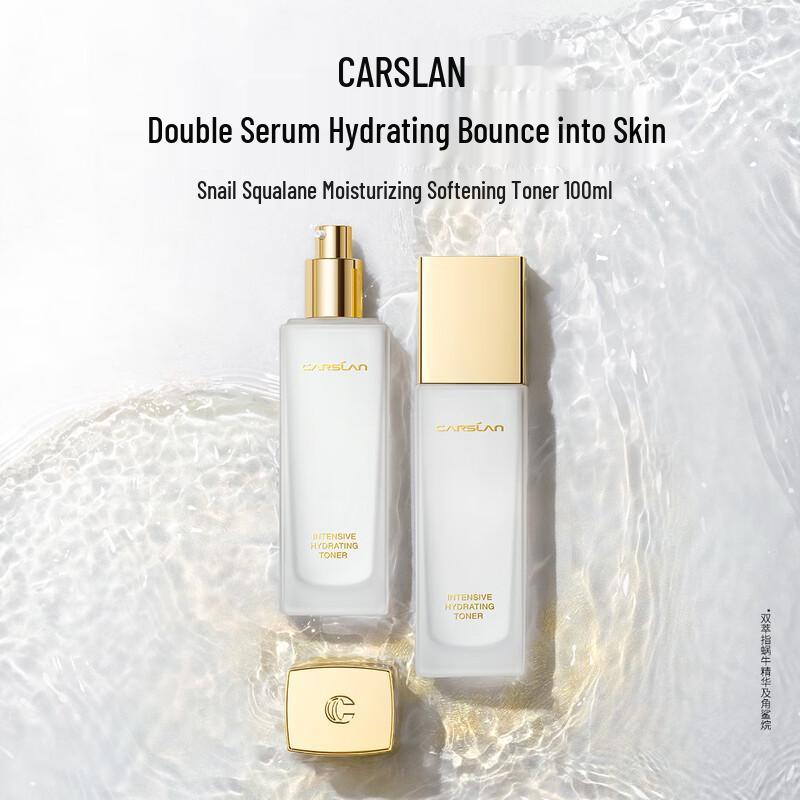 Carslan Aqua Clear 4-Piece Skincare Set
Carslan Aqua Clear 4-Piece Skincare Set