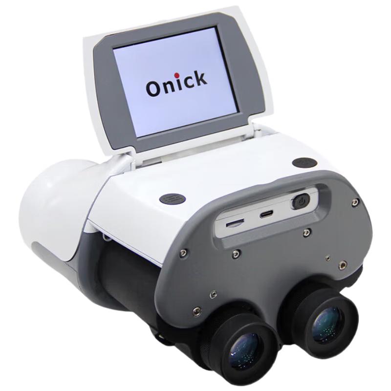 Onick VP-1200Pro Multifunction Digital Photography Binoculars
Onick VP-1200Pro Multifunction Digital Photography Binoculars