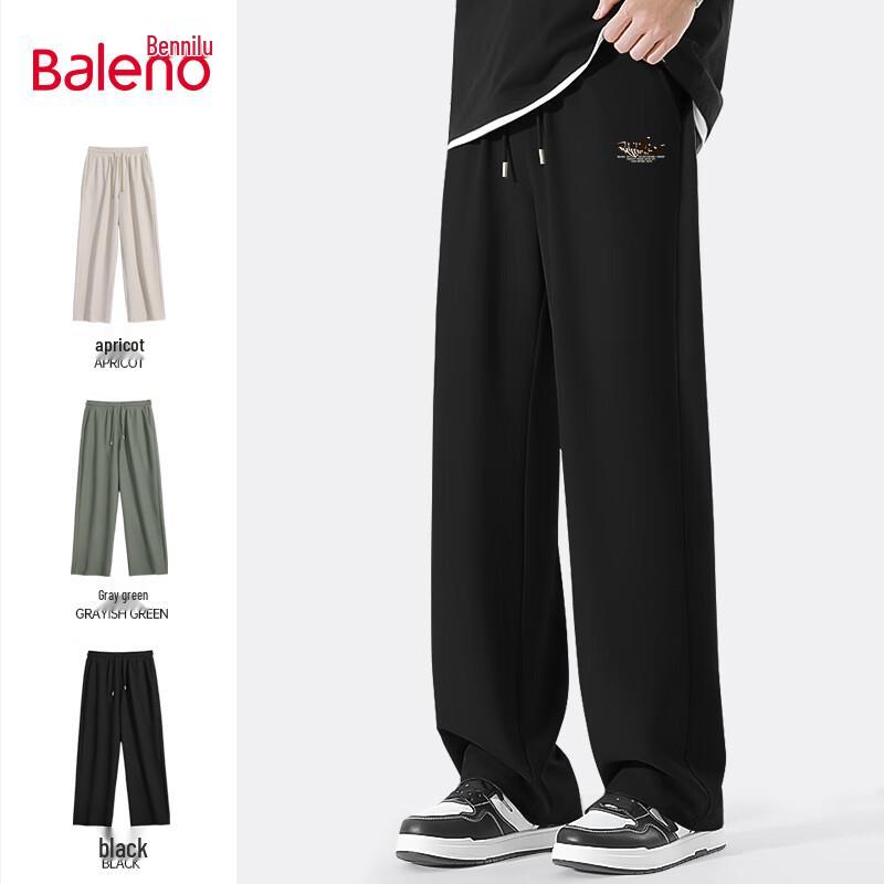Baleno Men s Whale Cartoon Waffle Knit Loose Casual Pants 3XL
Baleno Men s Whale Cartoon Waffle Knit Loose Casual Pants 3XL