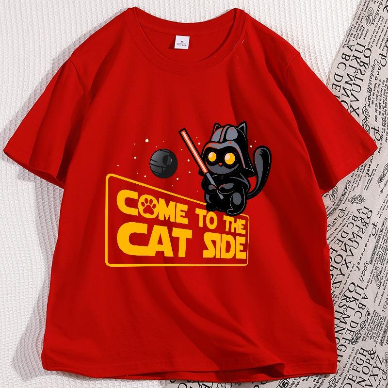 Come To The Cat Side T Shirt Cotton Short Sleeve Retro Crewneck TShirt Funny Cute Cat Graphic Tee Streetwear Mens Clothing S
Come To The Cat Side T Shirt Cotton Short Sleeve Retro Crewneck TShirt Funny Cute Cat Graphic Tee Streetwear Mens Clothing S