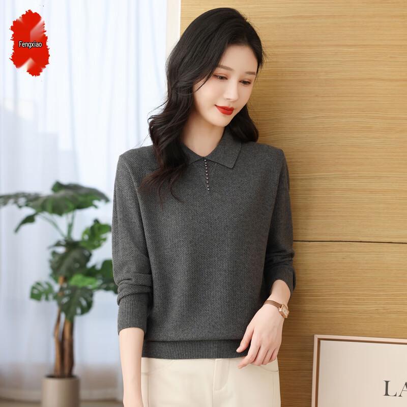 Women s Autumn Lapel Knit Sweater XL
Women s Autumn Lapel Knit Sweater XL