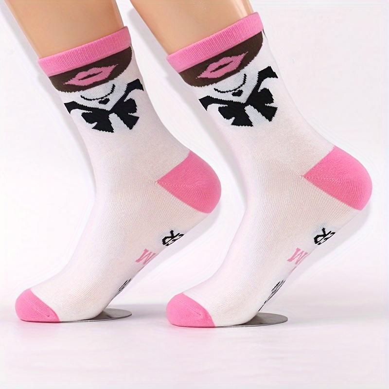 Mid-Calf Pink Heel Thanksgiving Socks, Comfortable Breathable Cotton Socks, Best Mom Ever , Mother s Day Gift for Mom, 1 Pair One Size
Mid-Calf Pink Heel Thanksgiving Socks, Comfortable Breathable Cotton Socks, Best Mom Ever , Mother s Day Gift for Mom, 1 Pair One Size