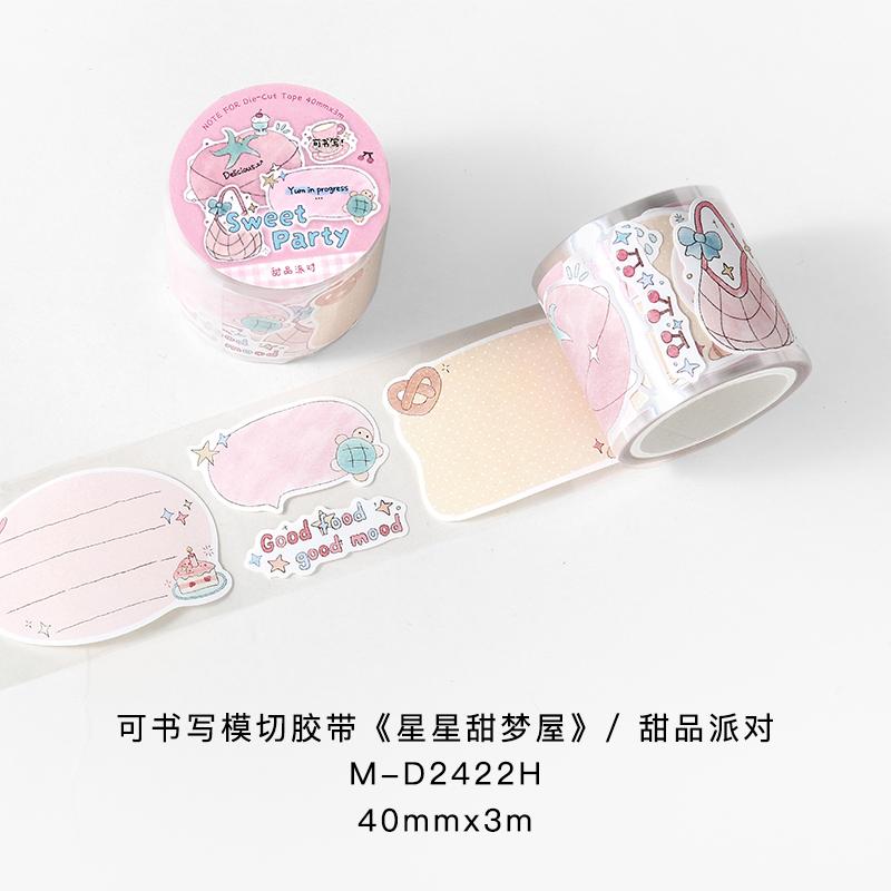Cartoon Die-Cutting Tape 40mm*3m Filmstrip Masking Tapes for Card Scrapbooking Stickers Journaling Creative Stationery Supplies 1 roll
Cartoon Die-Cutting Tape 40mm*3m Filmstrip Masking Tapes for Card Scrapbooking Stickers Journaling Creative Stationery Supplies 1 roll