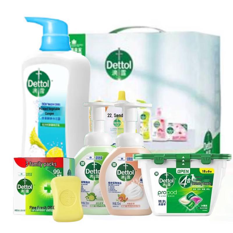 Dettol Health Cleaning Set
Dettol Health Cleaning Set