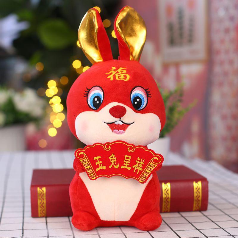 Год Змеи Талисман Тряпичная Кукла Плюшевая Игрушка Зодиакальная Кукла Змеи Открытие Хороший Годовой Подарок для Вечеринки Большая Кукла Дракона one price
Год Змеи Талисман Тряпичная Кукла Плюшевая Игрушка Зодиакальная Кукла Змеи Открытие Хороший Годовой Подарок для Вечеринки Большая Кукла Дракона one price