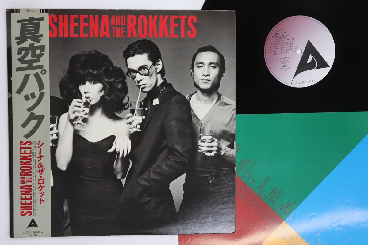 LP Record SHEENA THE ROKKETS Shinku Pack ALR6023 ALFA 1980 Japan Obi Japanese PopRock Used
LP Record SHEENA THE ROKKETS Shinku Pack ALR6023 ALFA 1980 Japan Obi Japanese PopRock Used