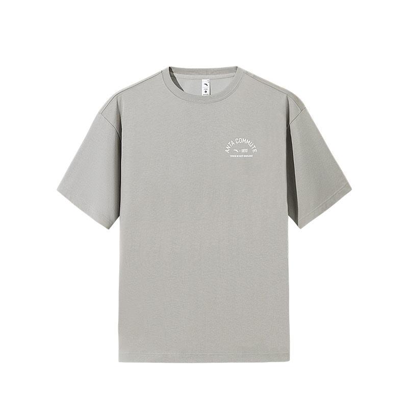 Anta Comfortable Simple Loose Letter Print Breathable Drop Shoulder Short Sleeve T-Shirt Unisex Tops Moss-Grey-Green 152527123-2 M
Anta Comfortable Simple Loose Letter Print Breathable Drop Shoulder Short Sleeve T-Shirt Unisex Tops Moss-Grey-Green 152527123-2 M
