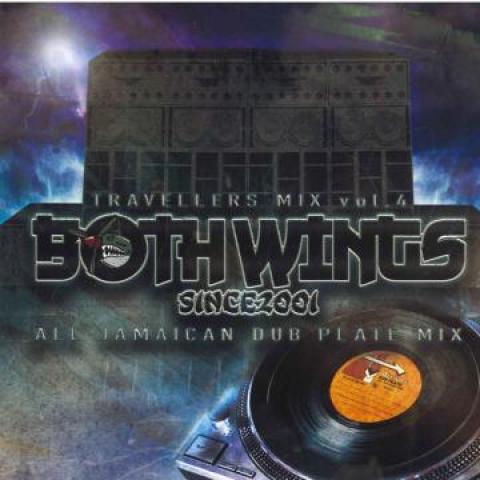 CD BOTH WINGS Travellers Mix Volume 4 All Jamaic BWCD04 Both Wings JPN 2022 Japan Japanese Club Dance
CD BOTH WINGS Travellers Mix Volume 4 All Jamaic BWCD04 Both Wings JPN 2022 Japan Japanese Club Dance