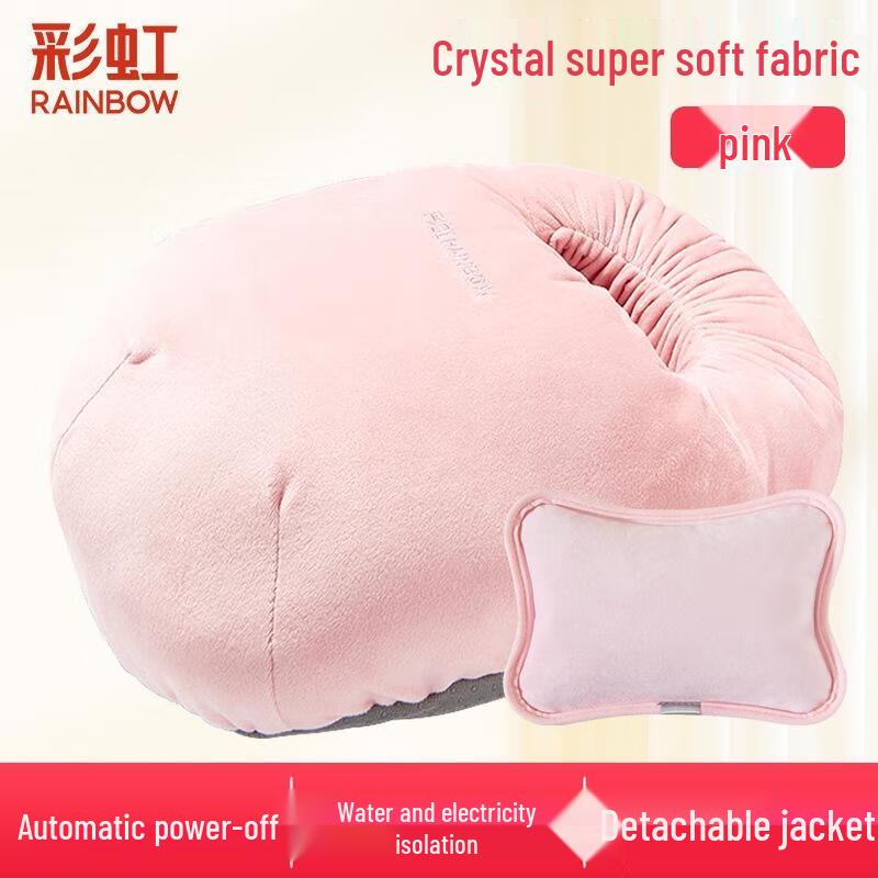 Rainbow Washable Electric Foot Warmer
Rainbow Washable Electric Foot Warmer