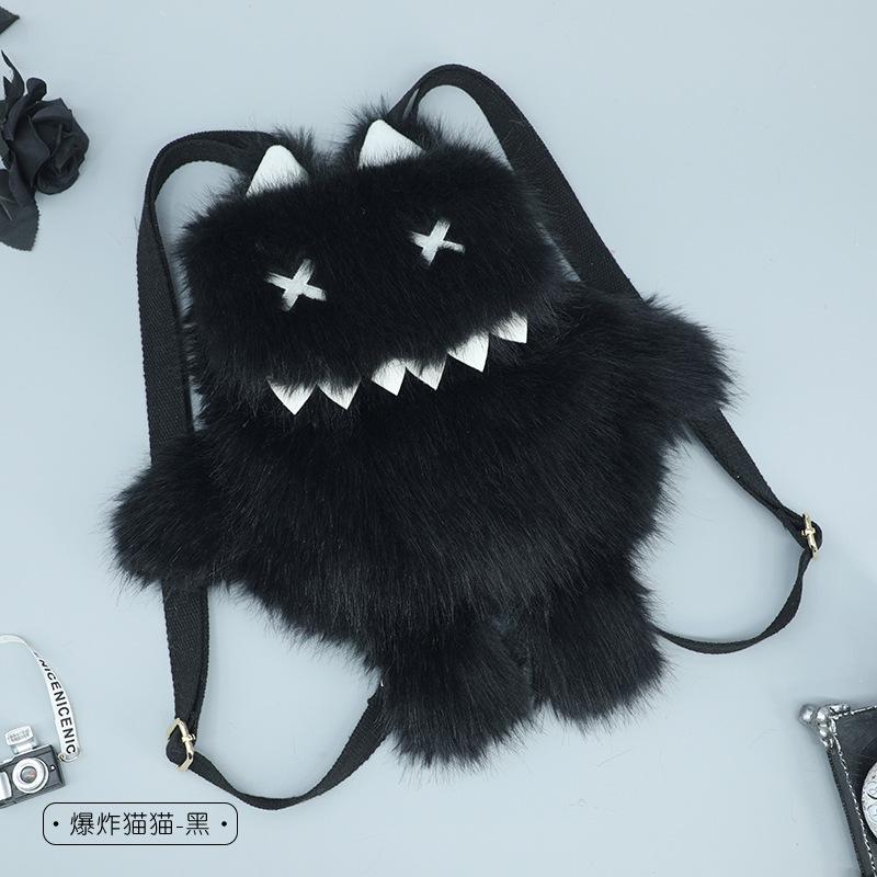 Anime simulation cat backpack accessories YK pain bag small backpack Spice girl shoulder bag cute cartoon messenger bag
Anime simulation cat backpack accessories YK pain bag small backpack Spice girl shoulder bag cute cartoon messenger bag