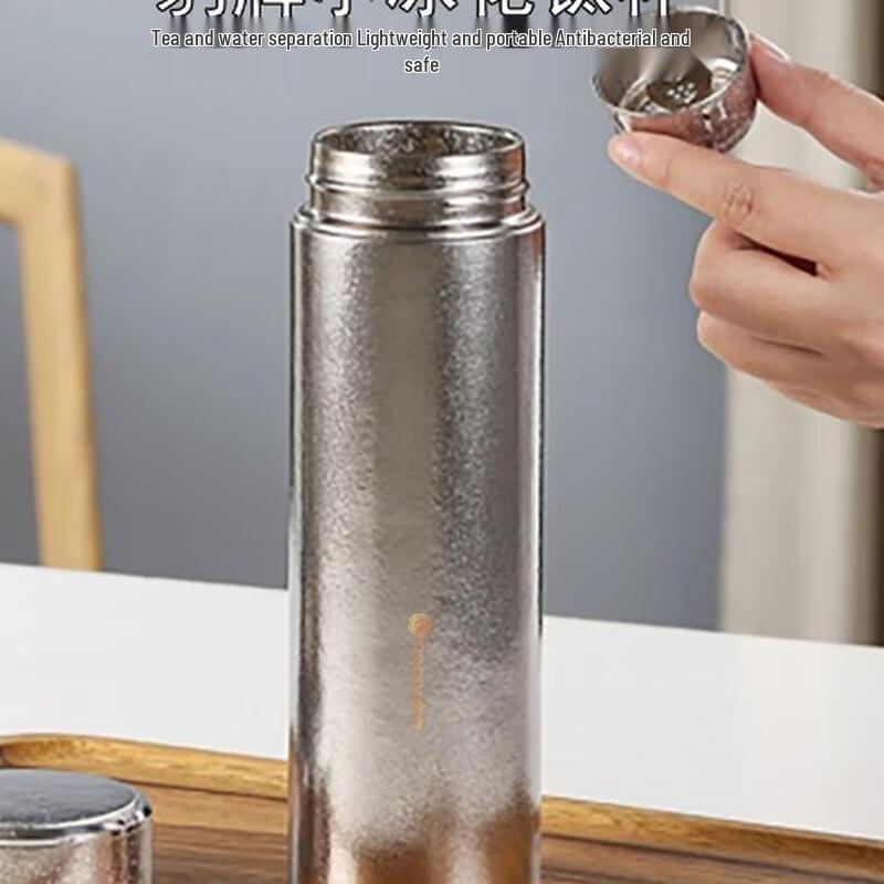 Bao Pai BP-Ti3000 Small Ice Flower Titanium Mug
Bao Pai BP-Ti3000 Small Ice Flower Titanium Mug