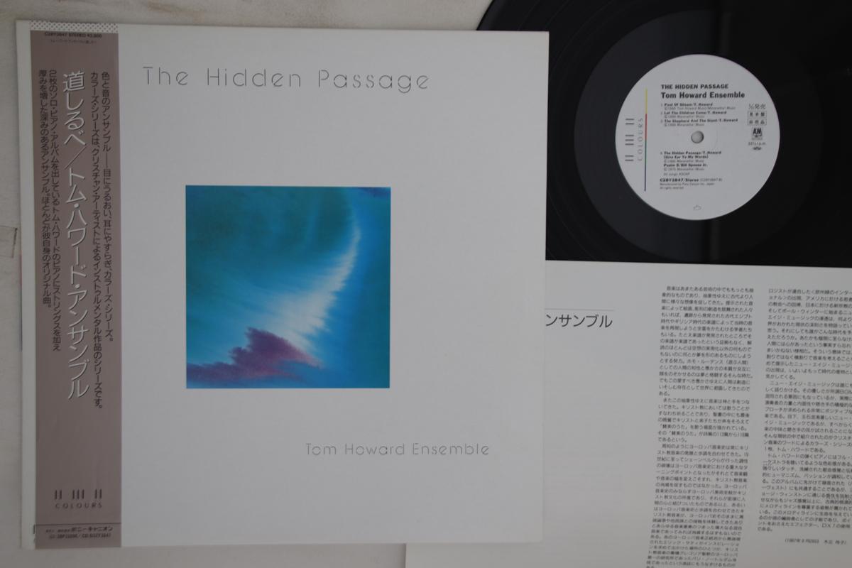 LP Record TOM HOWARD - Hidden Passage C28Y3847PROMO A&M Japan Obi New Age & Easy Listening Used
LP Record TOM HOWARD - Hidden Passage C28Y3847PROMO A&M Japan Obi New Age & Easy Listening Used